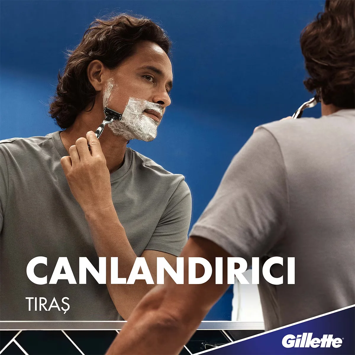Гель для бритья Gillette Series для чувствительной кожи с зеленым чаем 200 мл