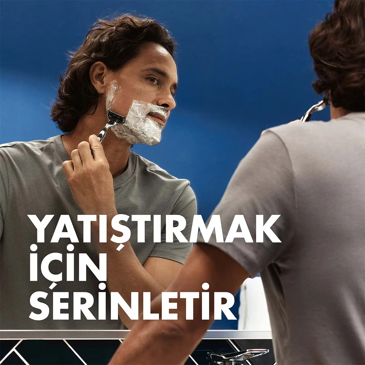 Gillette جل الحلاقة جيليت للبشرة الحساسة 200 مل تركيبة الصبار المهدئة