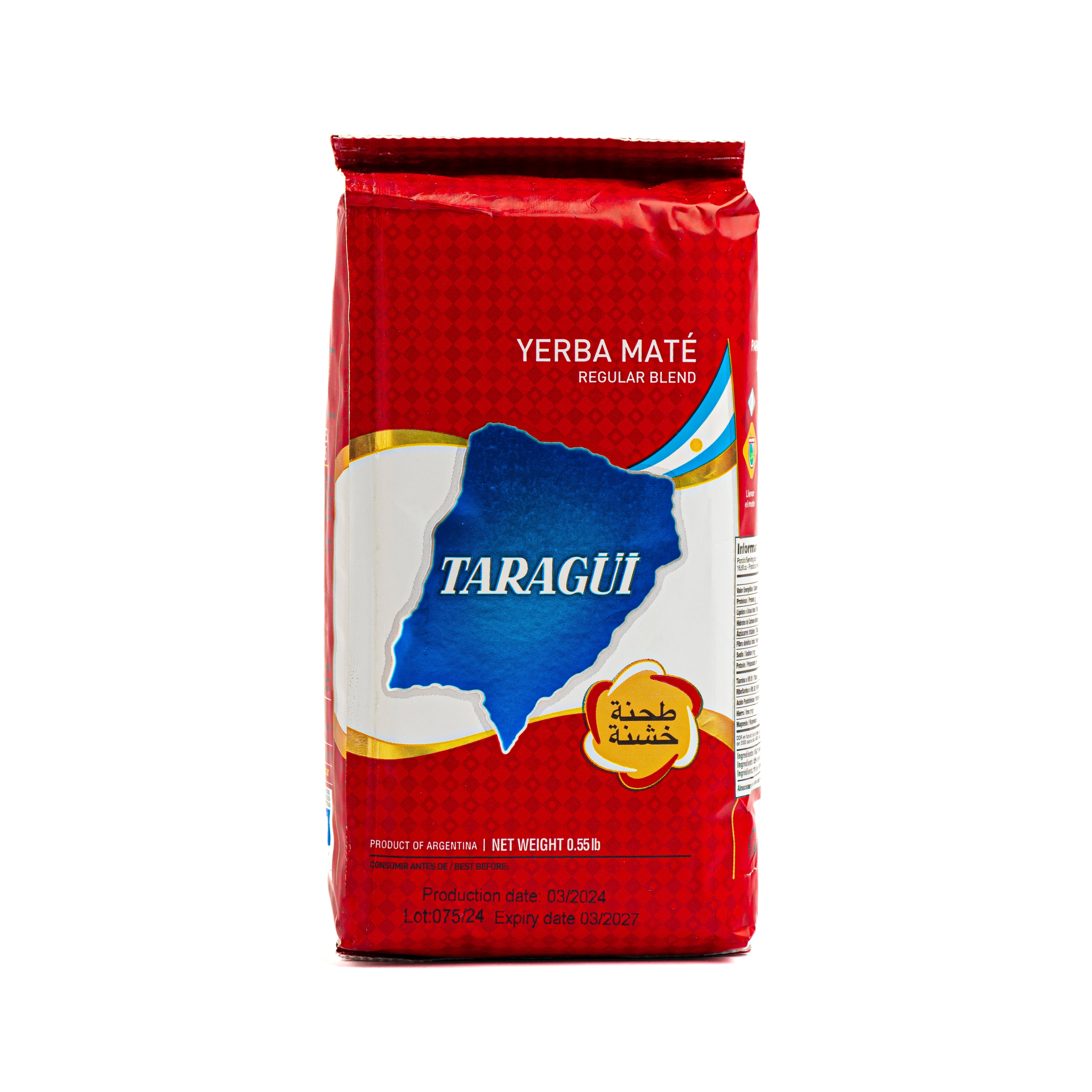Argentinian Paraguayan Drill 250 Grams