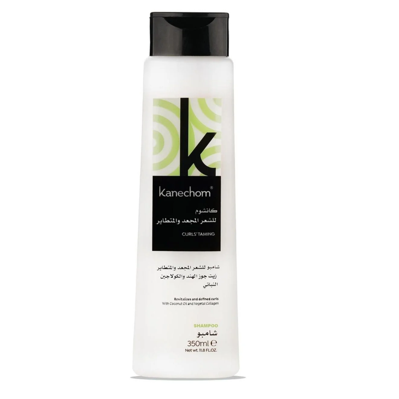 Curl Shampoo with Coconut Oil and Collagen by Kancome 350 ml