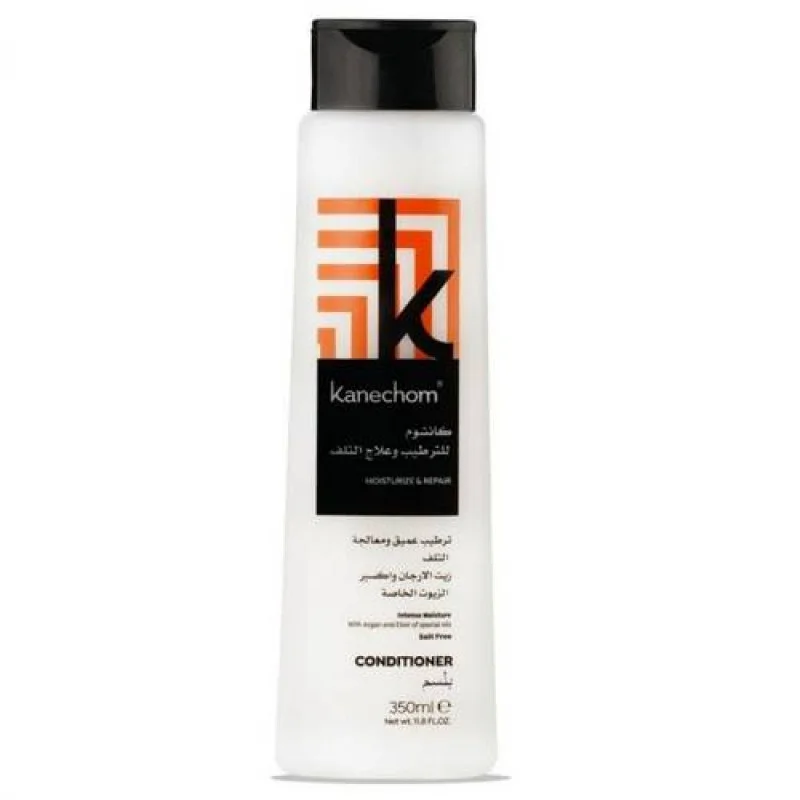 Argan Oil Conditioner for Dry and Damaged Hair by KanShum 350 ml