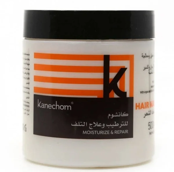 Moisturizing Hair Mask for Damaged Hair with Argan Oil from Canchom