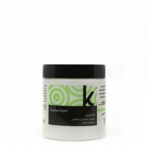 Curl and Frizz Hair Mask by Kanchom