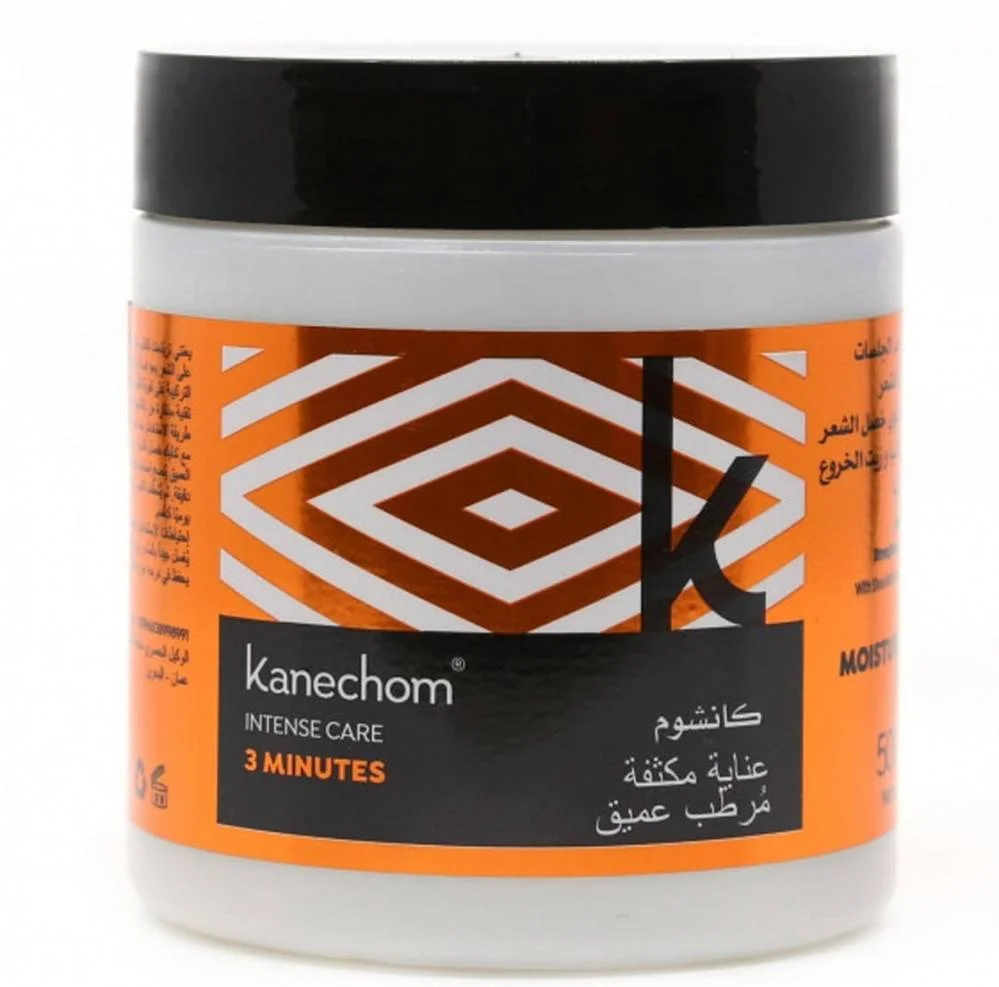 Kanshom Sheabutter und Rizinusöl Haarbehandlung Maske für nach chemischen Behandlungen 500g von Kanshom