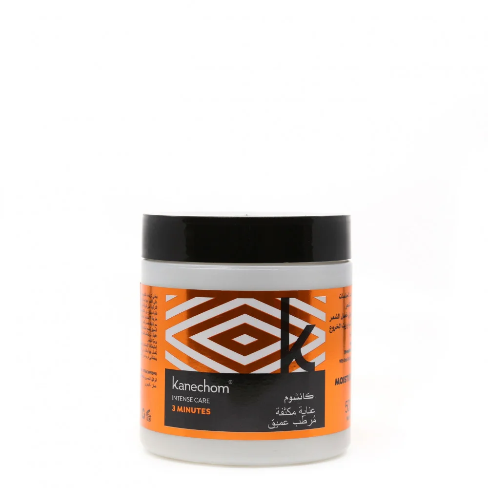 Kanshom Sheabutter und Rizinusöl Haarbehandlung Maske für nach chemischen Behandlungen 500g von Kanshom