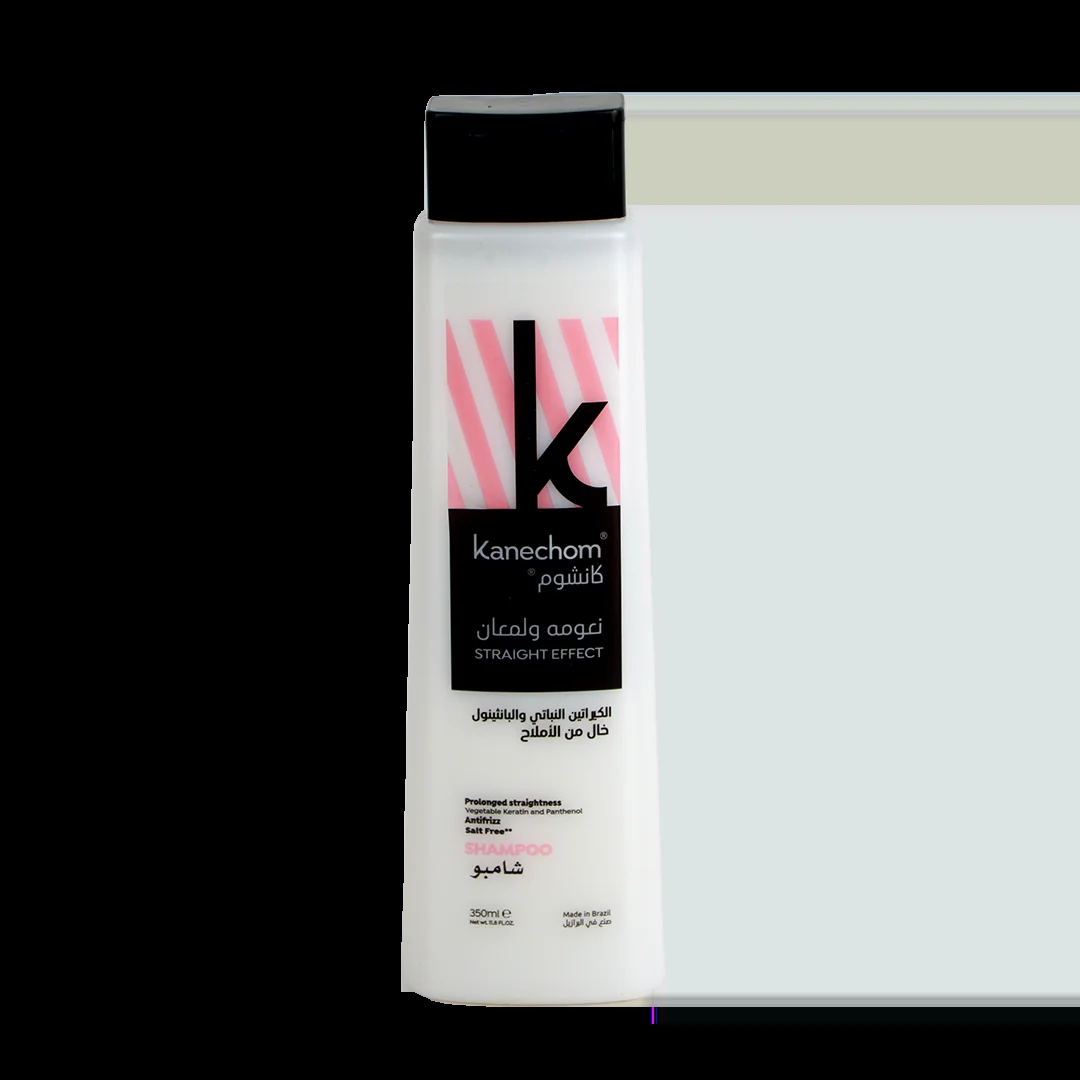 Kanshom Softness and Shine Shampoo 350 ml