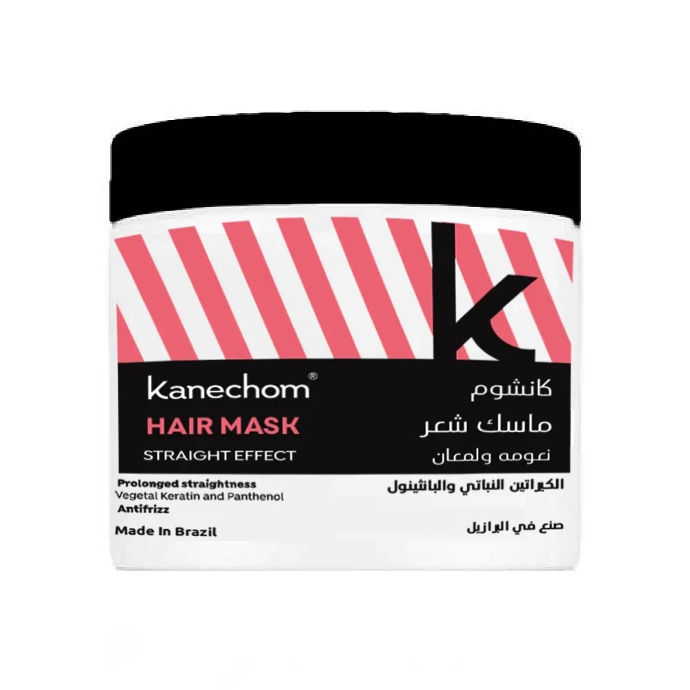 Kanshum Plant-Based Keratin and Panthenol Mask for Softness and Shine 500g