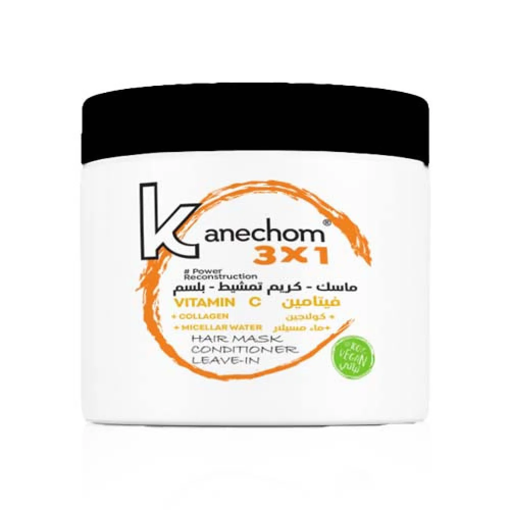 3-in-1 Vitamin C Mask, Detangler, and Conditioner by CanShine - 500 ml