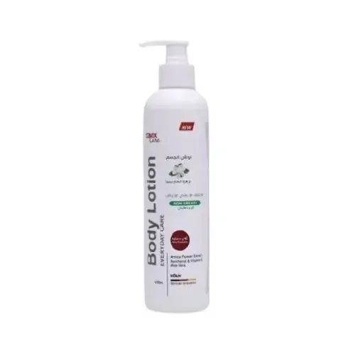 Non-Greasy Body Lotion with Gardenia Flower by Kofix - 400 ml