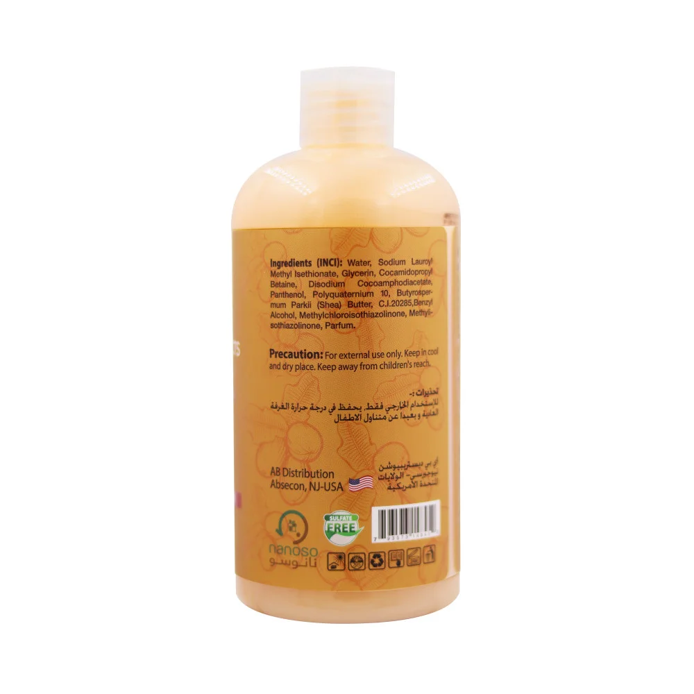 Ab Naturals Shea Butter Extract Shampoo Sulfate Free 479 Ml