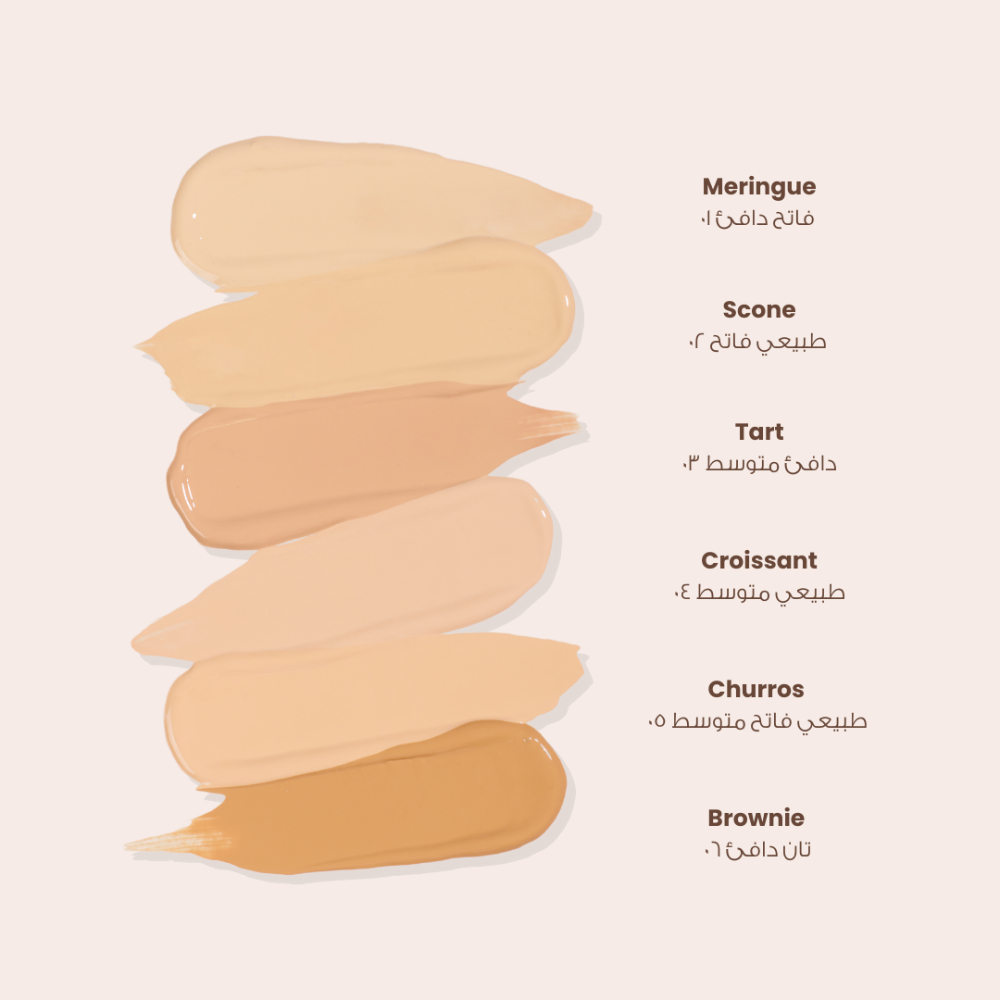 Luca 03 Medium Neutral Under-Eye Concealer