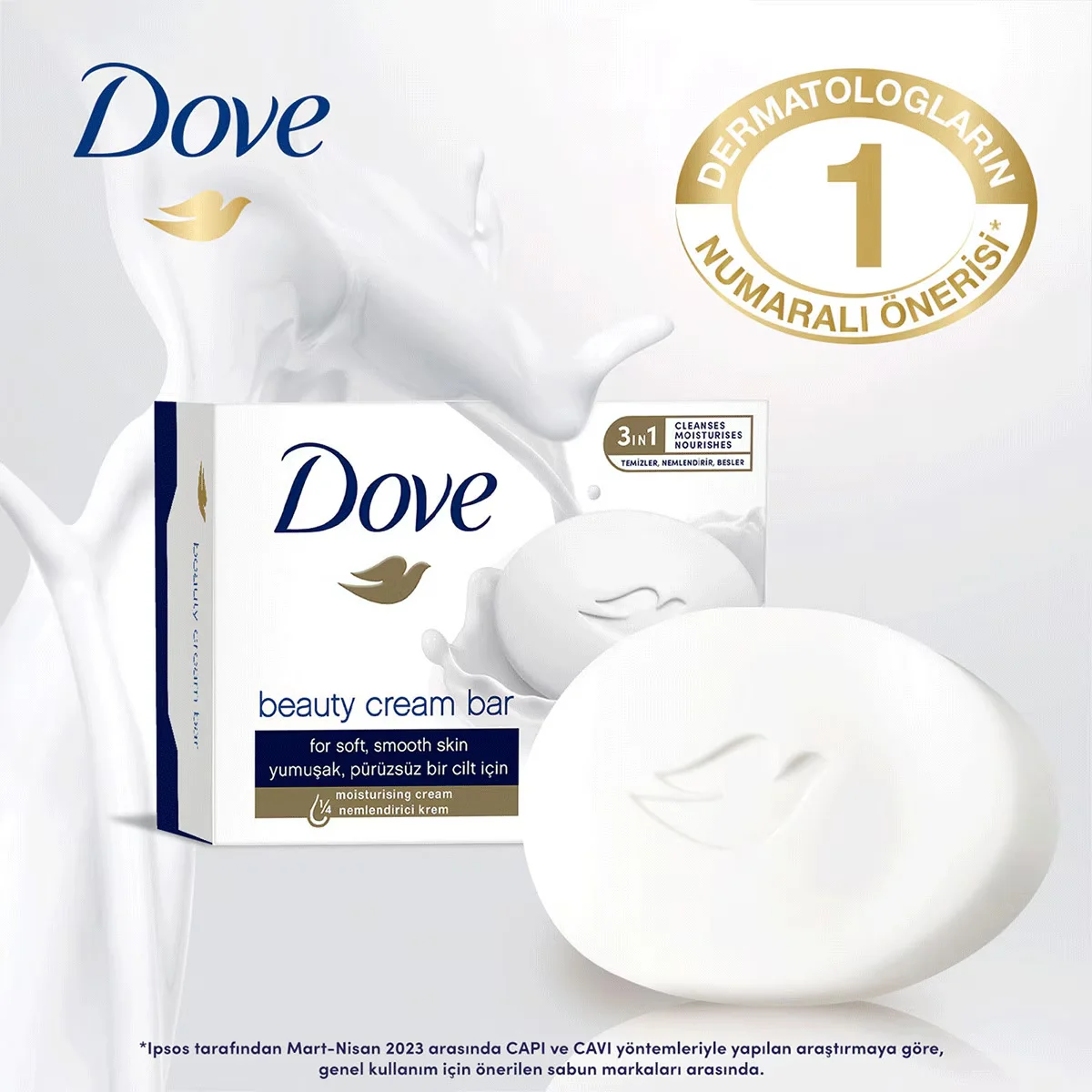 Dove صابون دوف الكريمي 100 غرام