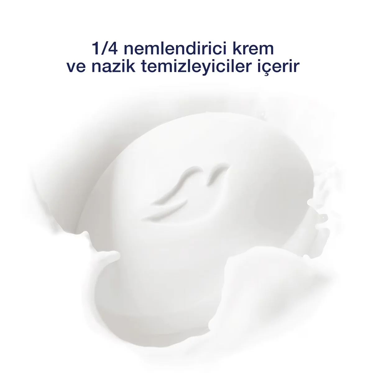 Dove صابون دوف الكريمي 100 غرام
