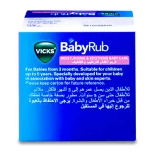 Fix Baby Wrap 50g von Fix
