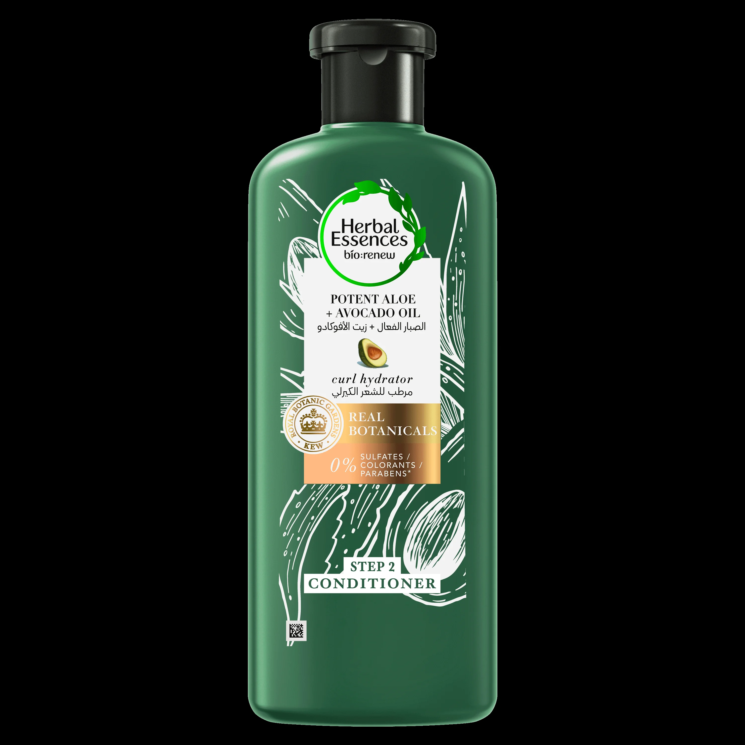 Herbal Essences Aloe Vera and Avocado Conditioner 400 ml