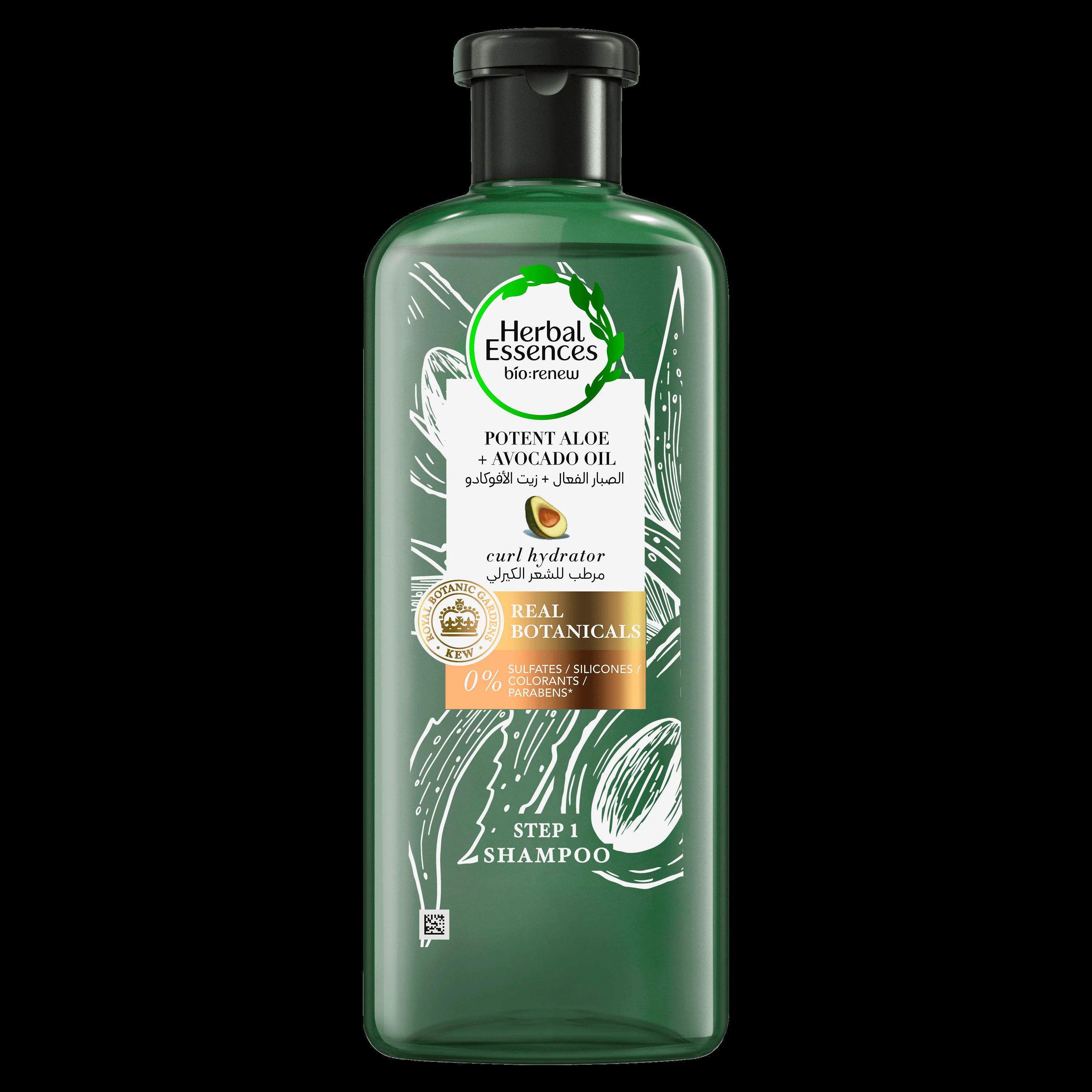 Effective Aloe Vera Shampoo + Avocado Oil 400 ml by Herbal Essences