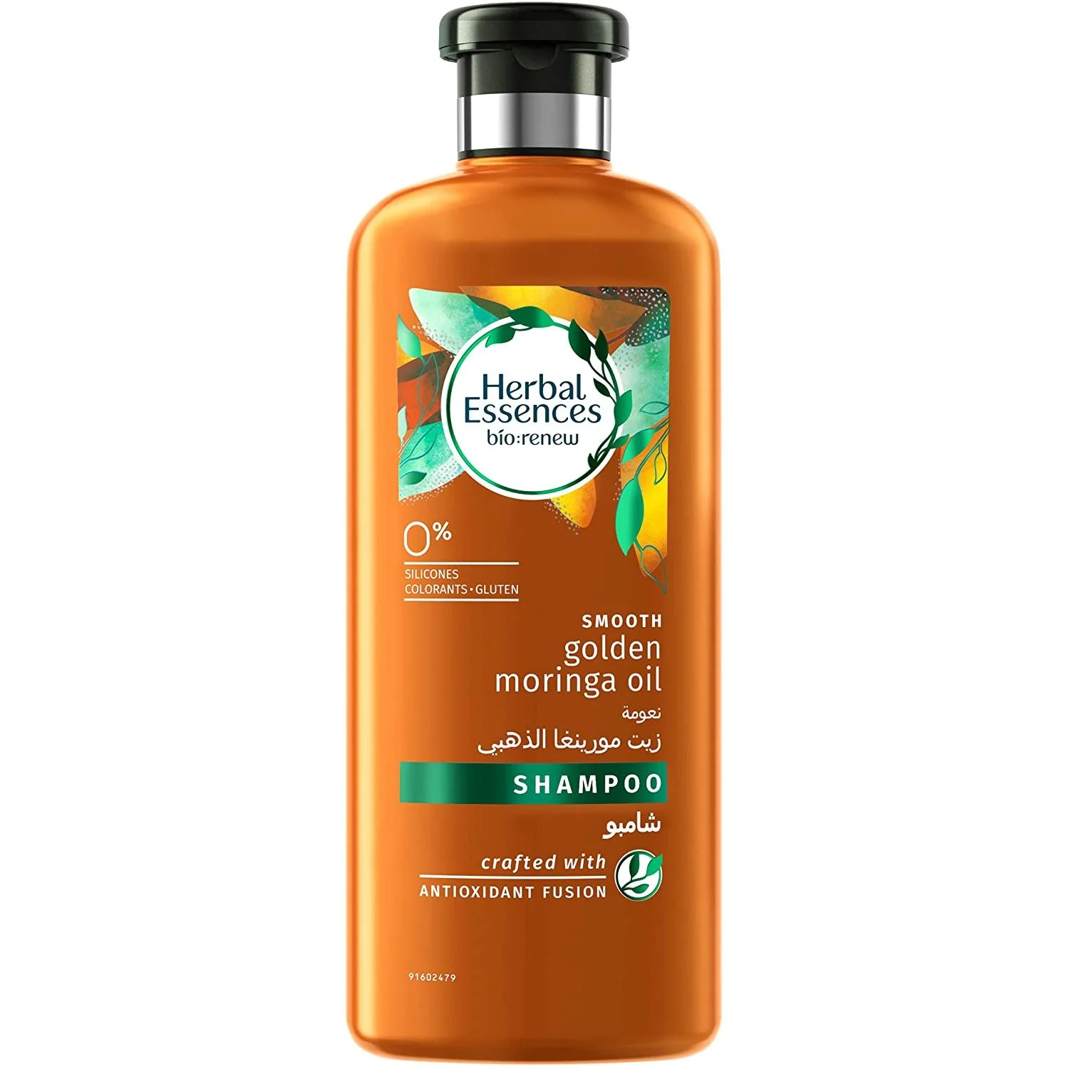 Herbal Essences Bio Golden Moringa Oil Nourishing Shampoo - 400 ml