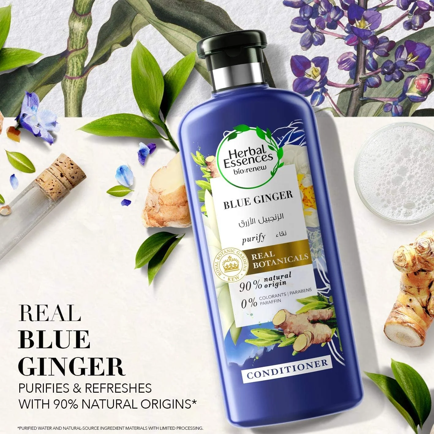 Herbal Essences Bio Mizellenwasser Erneuerungsbalsam 400 ml