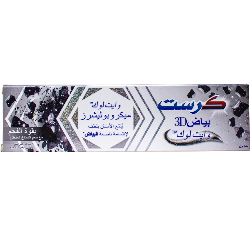 Crest 88ml Charcoal White Look Toothpaste