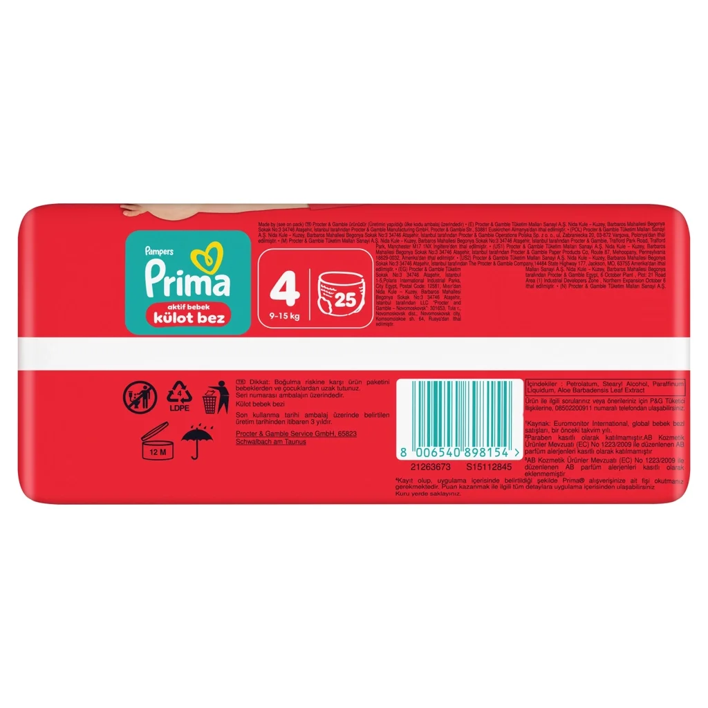 Памперсы для детей Prima размер 4, 25 шт.