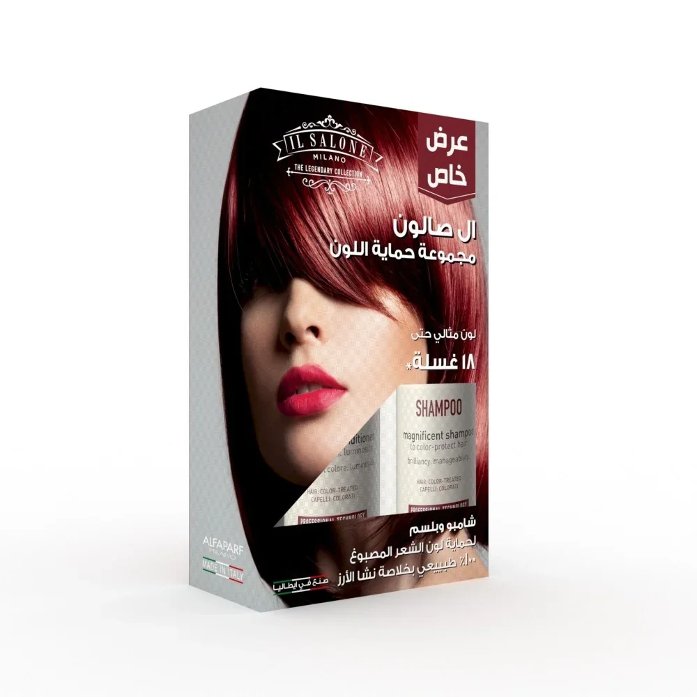 Shampoo + Conditioner Set for Colored Hair with Rice Starch Extract, El Salon Milano