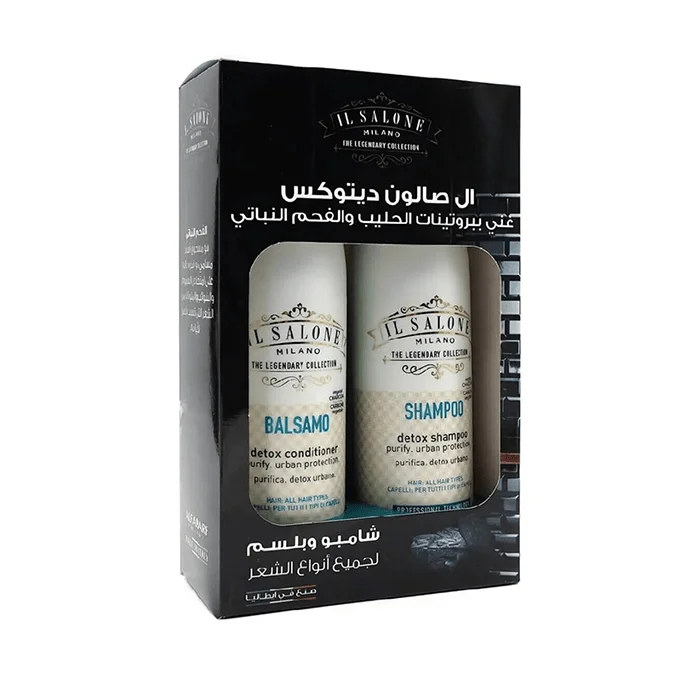El Salon Milano Detox Shampoo and Conditioner Set - 500ml