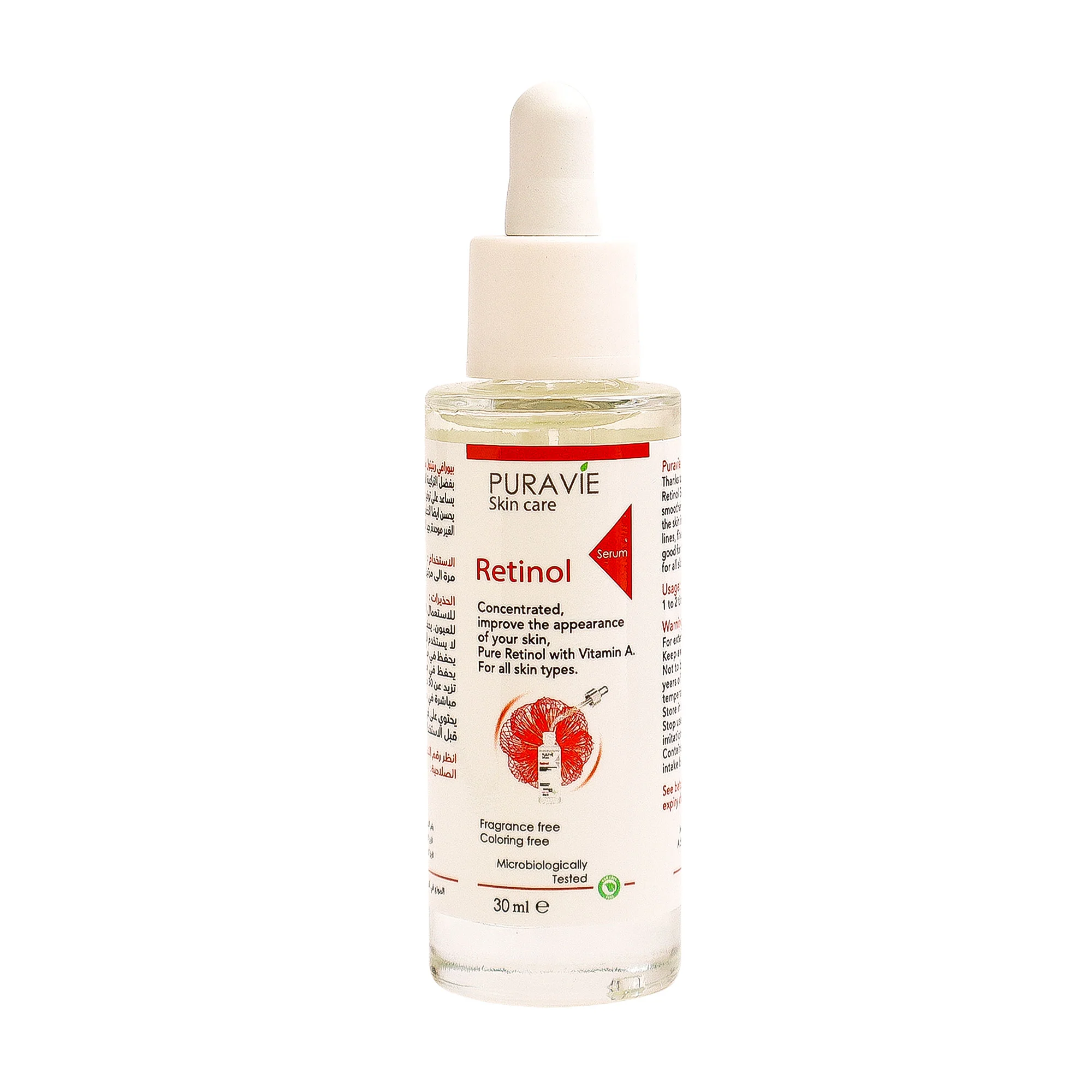 Retinol Serum with Vitamin A for All Skin Types - By Pura 30 ml