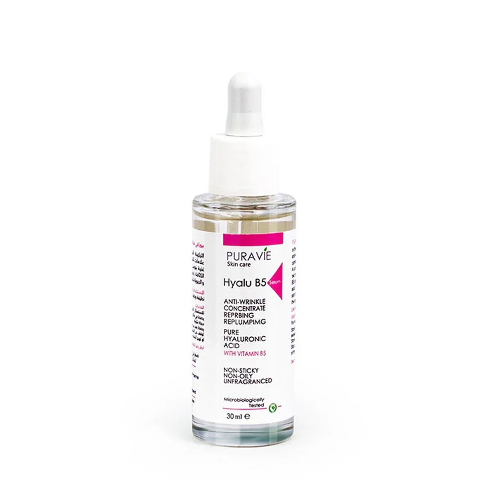 Hyaluronic Serum Hyalo B5 by Piura 30ml