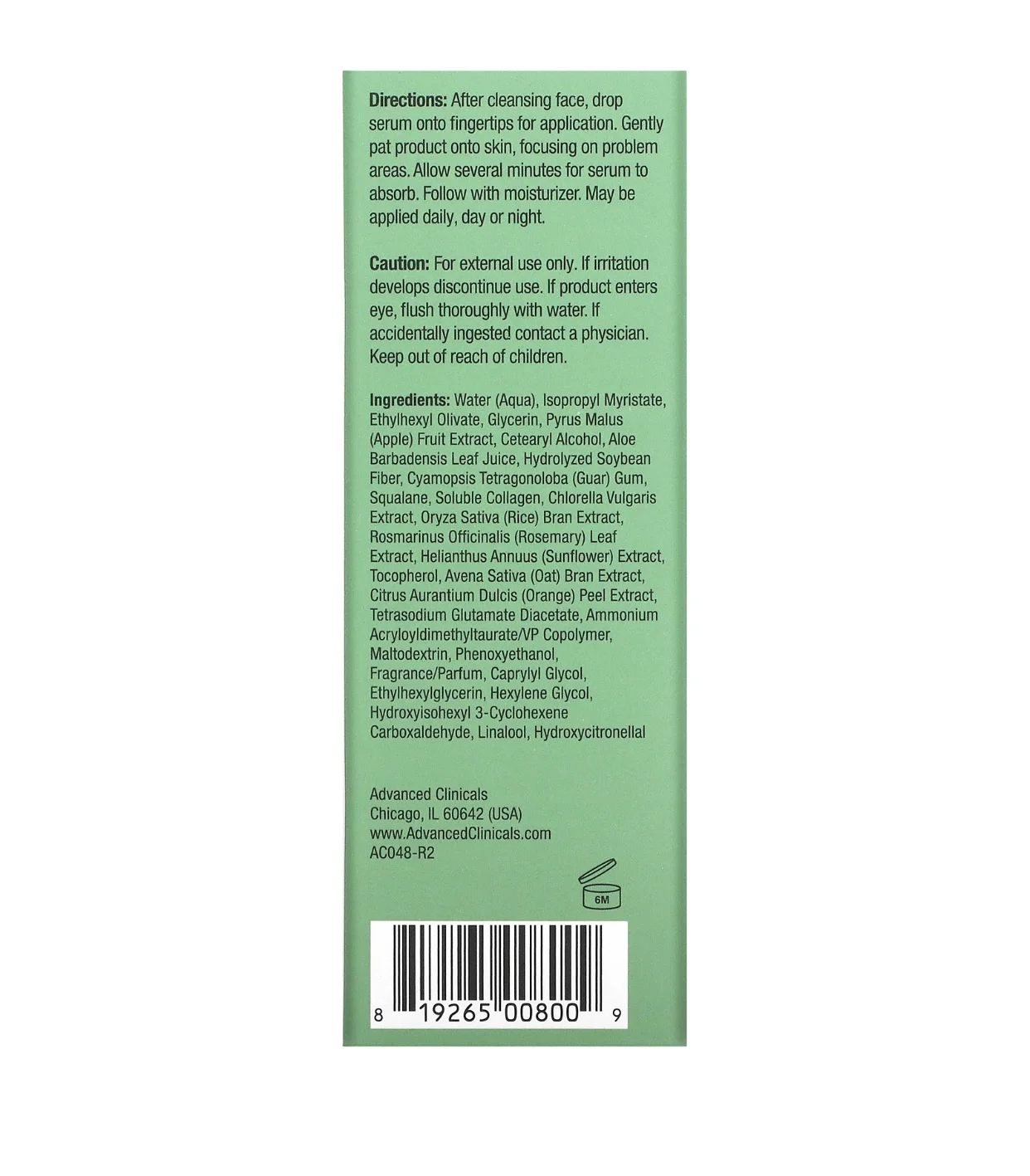 Advanced Clinicals Collagen Instant Plumping Serum 52 ml