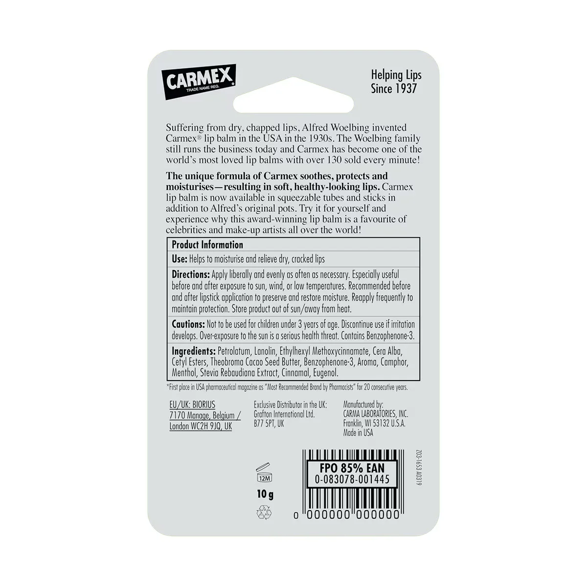 Бальзам для губ Carmex Вишня 10 г