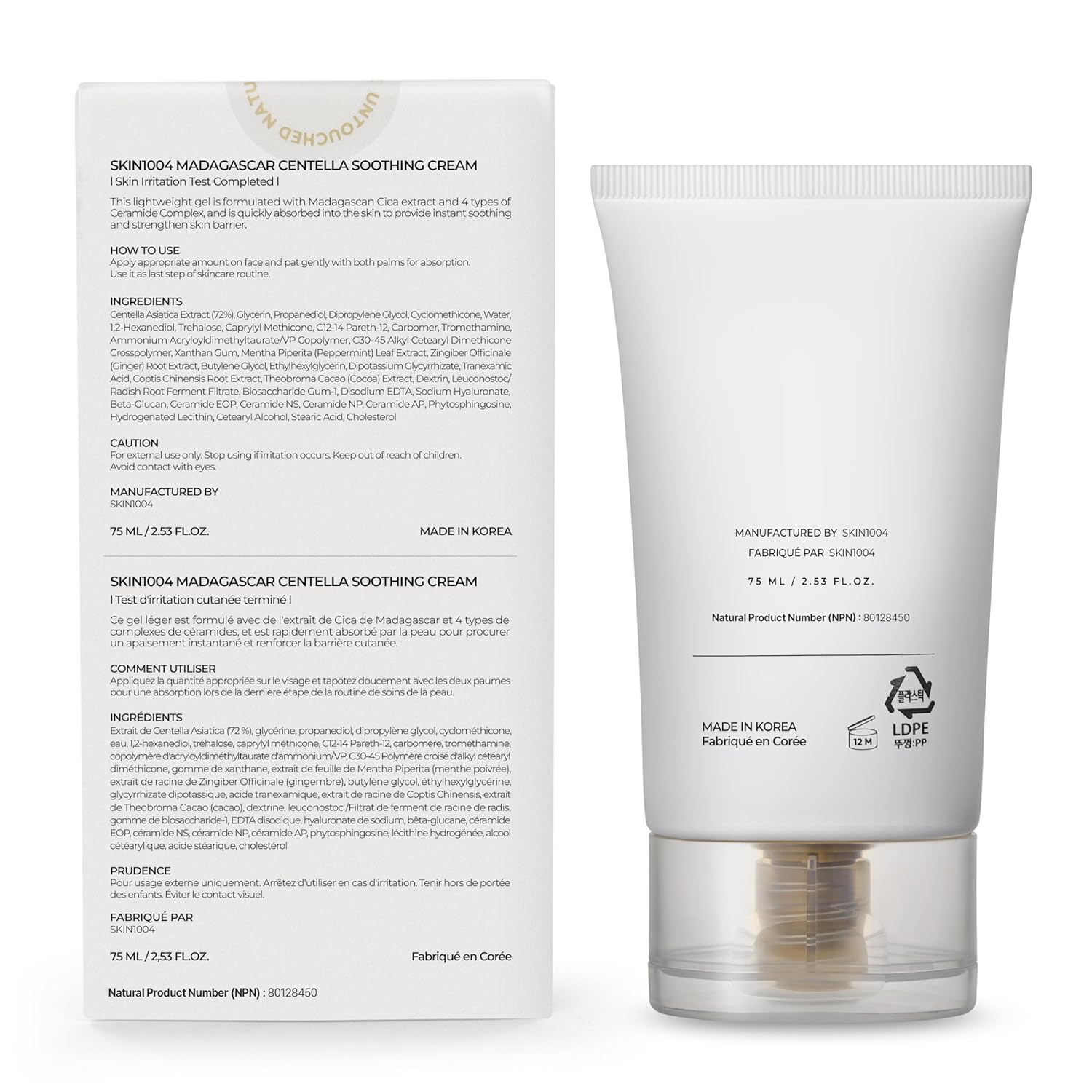 Soothing Cream from Madagascar with Centella Ceramide by Skin 1004 - 75 ml