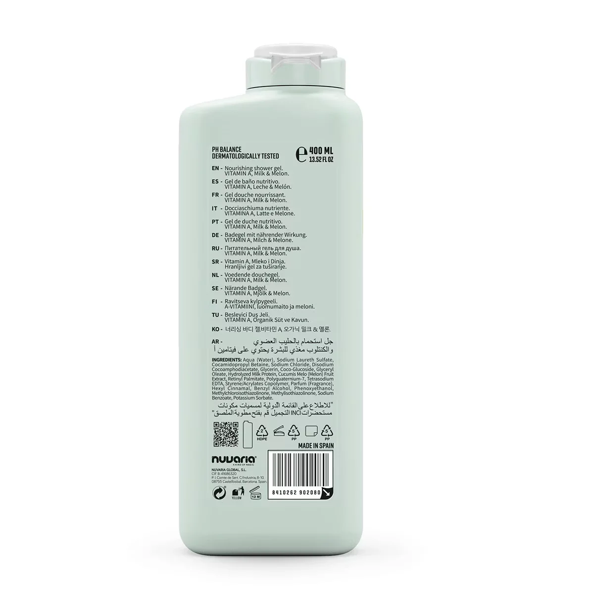 Dicora Urban Fit Vitamin A Milch &amp; Melone Duschgel