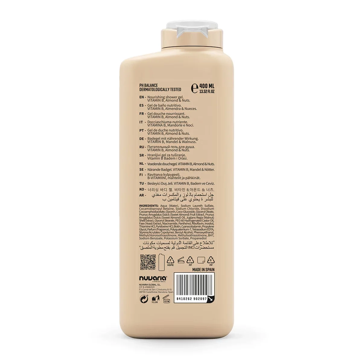 Dicora Urban Fit Duschgel Mandel &amp; Haselnuss mit Vitamin B 400ml