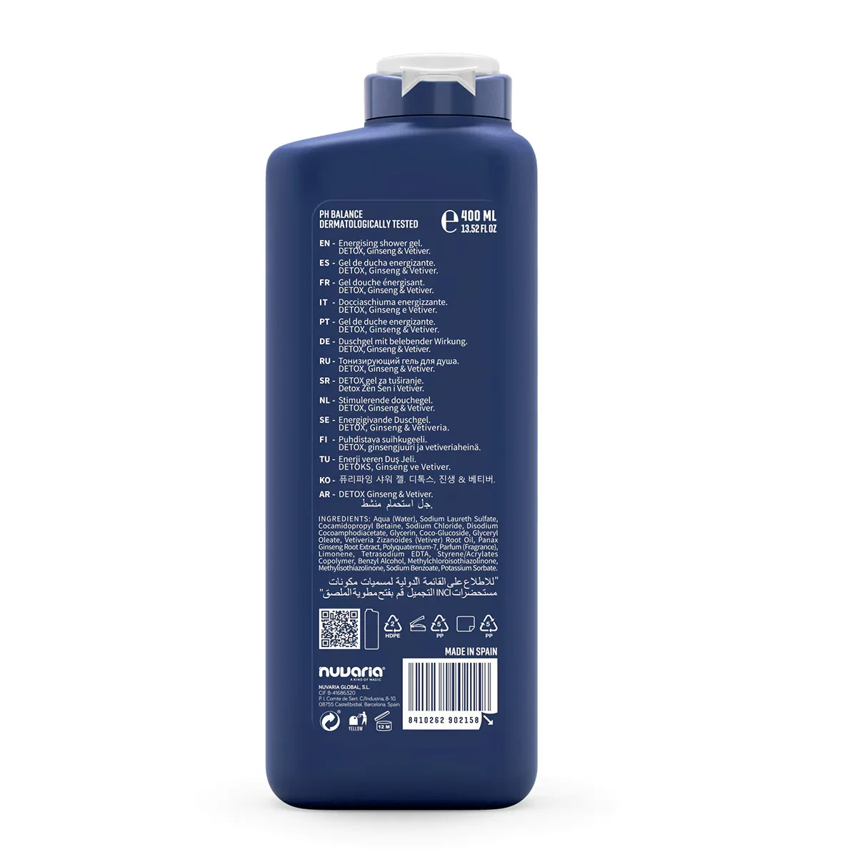 Dicora Urban Fit Urban Fit Shower Gel Energy Vetiver & Ginseng 400 ml