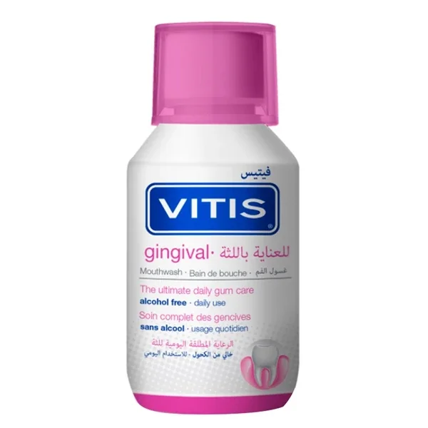 Dentaid Vitis Gingival Mouth Rinse 150 ml - N32189