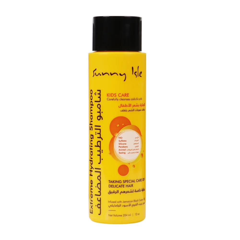 Sani El Double Moisture Children's Shampoo 354 ml