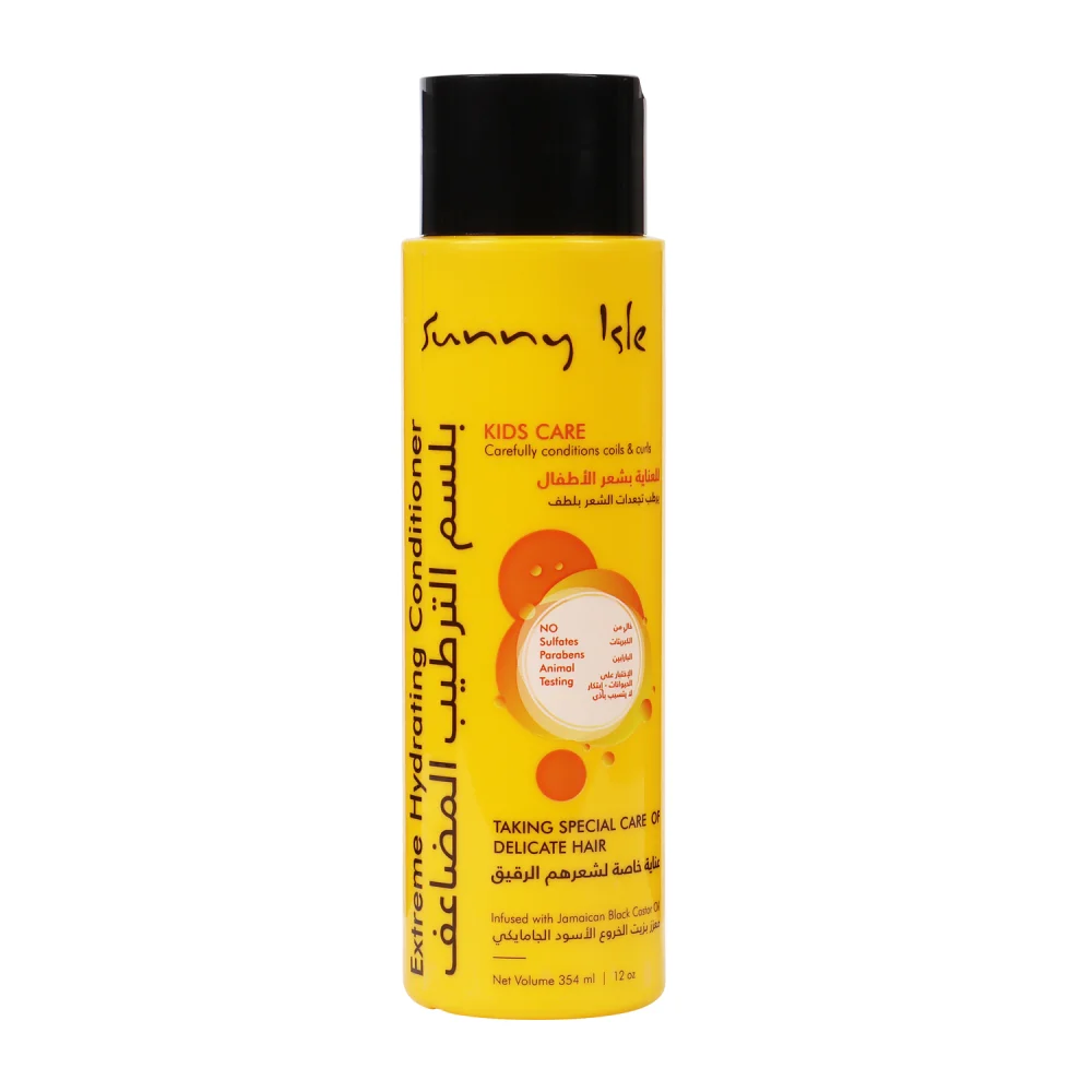 Sani El Kids Double Moisture Balm 354 ml