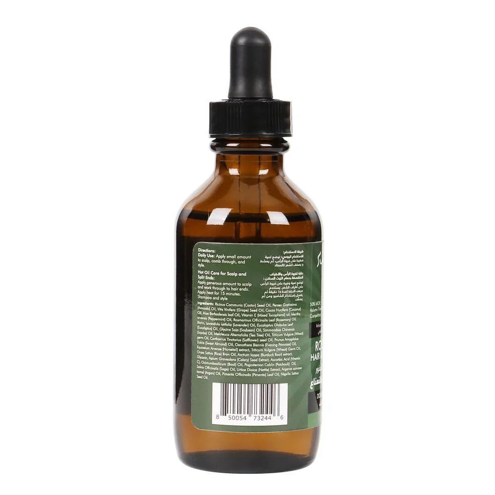 Sani Oil Rosemary and Mint 88 ml