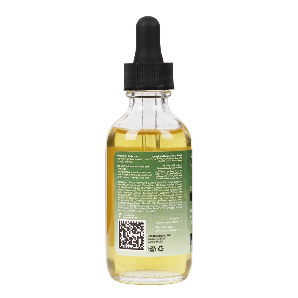 Sani Oil Rosemary and Mint Essential Oil 59 ml