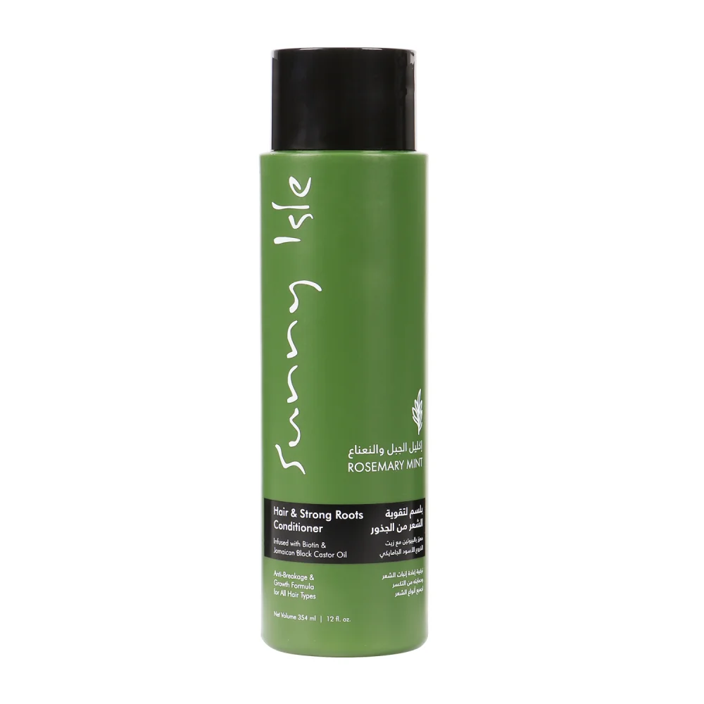 Sani Oil Rosemary and Mint Balm with Jamaican Castor Oil 354 ml