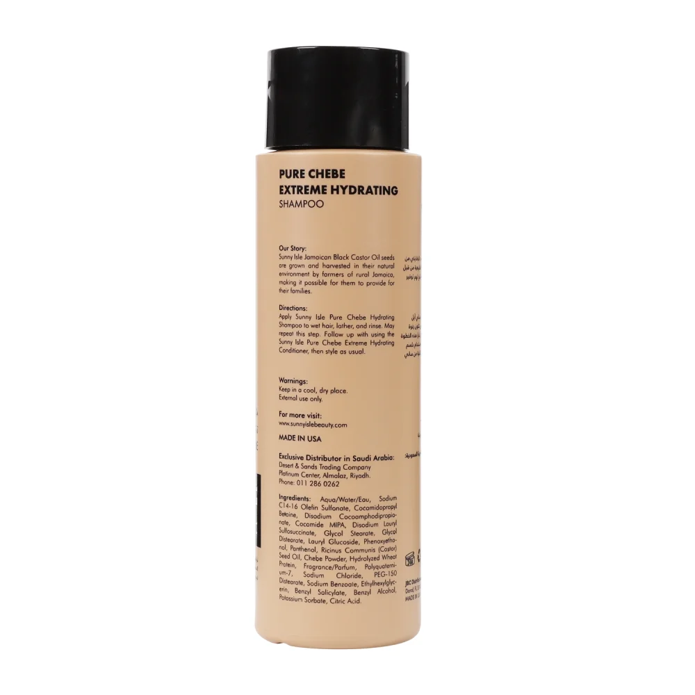 Sani Eil Chebe Powder Shampoo with Jamaican Black Castor Oil 354 ml