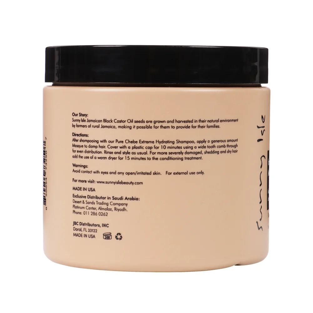 Chebe-Pulver Haarreparaturmaske 473ml mit jamaikanischem Schwarzsamenöl von Sani Oil
