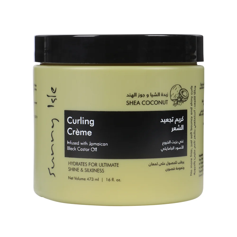 Sani Oil Curly Hair Cream with Shea Butter and Coconut 473 ml