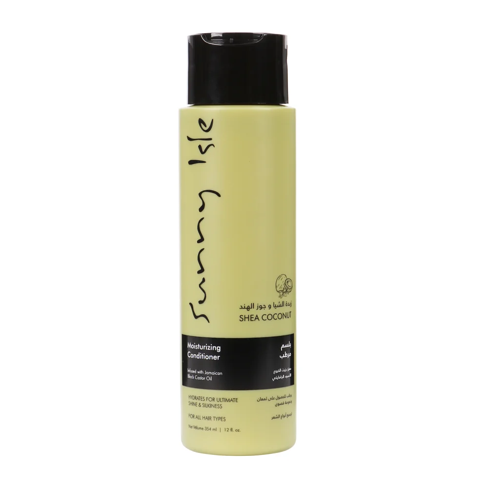 Shea Butter and Coconut Balm by Sani Elle 354 ml