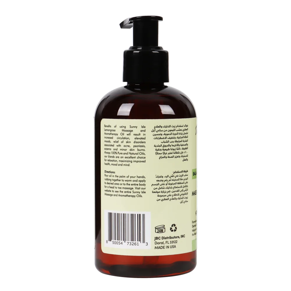 Sani El Zitronengras Massageöl 236ml von Sani El