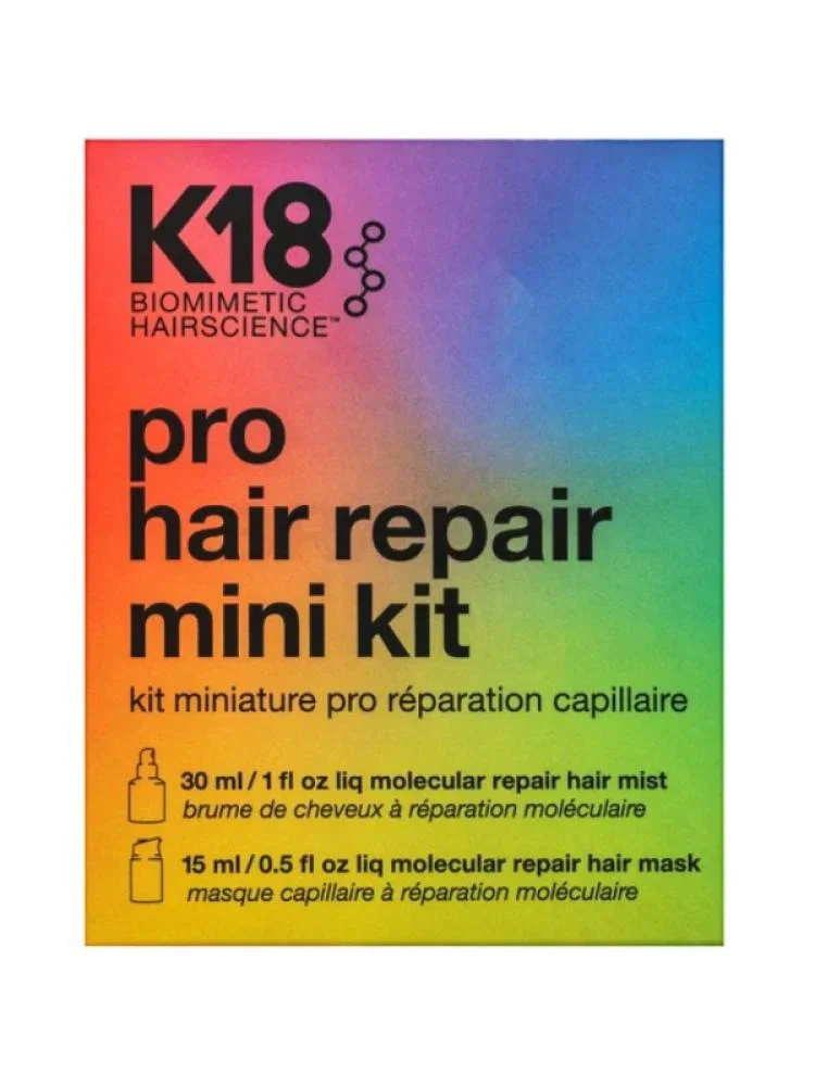 K18 مجموعة اصلاح الشعر الاحترافية ماسك + بخاخ من كيه 18