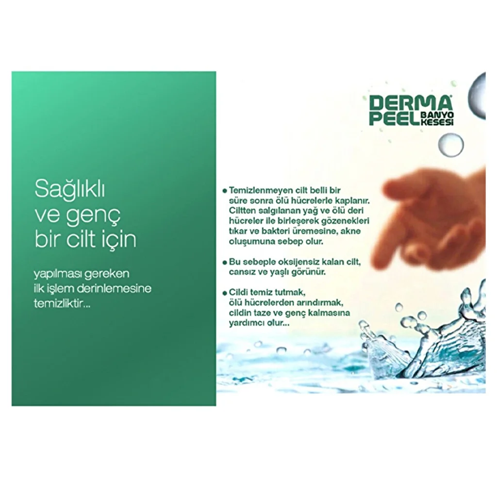Dermapeel مقشر حمام ديرمابيل الفاخر للنساء