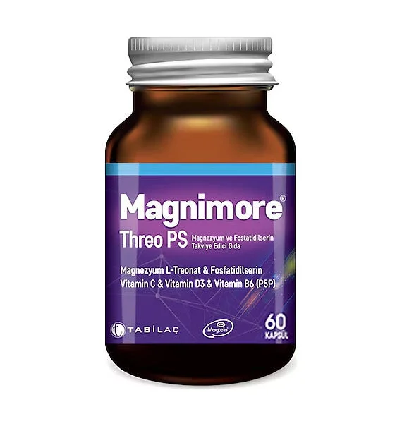 TAB Magnimore Трео ПС 60 капсул