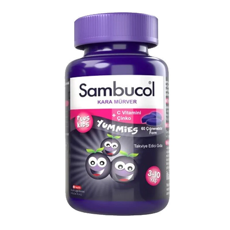 Самбукол Плюс Дети Витамины для детей 60 таблеток от Sambucol