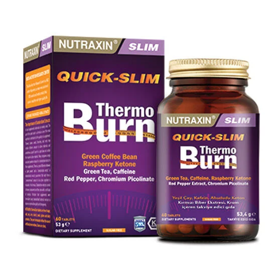 Nutraxin نيوتراكسين كويك سليم ثيرمو بيرن 60 قرصًا